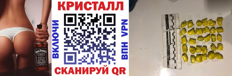 Amphetamine Розовый Разумное