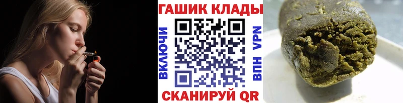 ГАШ AMNESIA HAZE  Разумное 