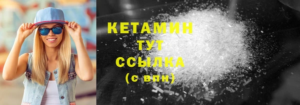 дмт Гусь-Хрустальный