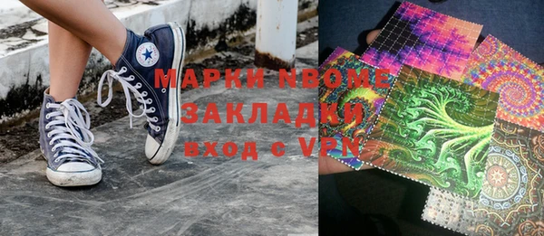 дмт Гусь-Хрустальный