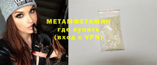 дмт Гусь-Хрустальный