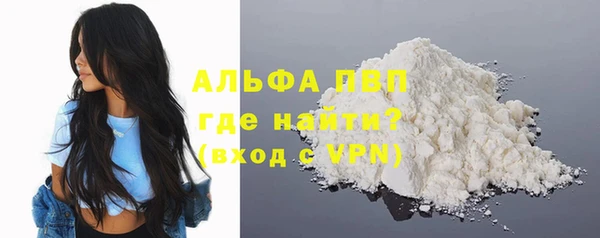 дмт Гусь-Хрустальный