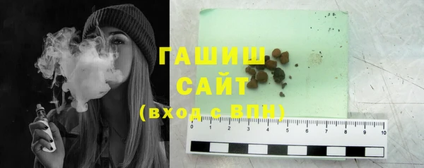 дмт Гусь-Хрустальный