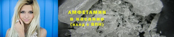 дмт Гусь-Хрустальный