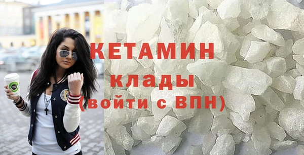 дмт Гусь-Хрустальный