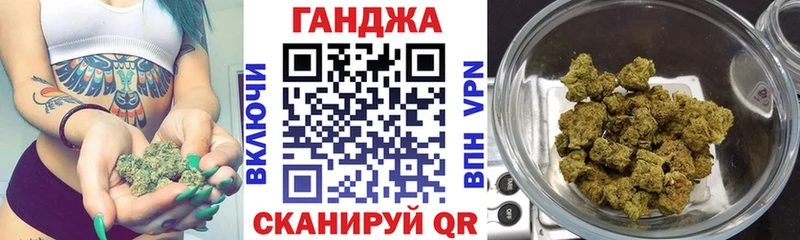 площадка Telegram  Разумное  Каннабис марихуана 