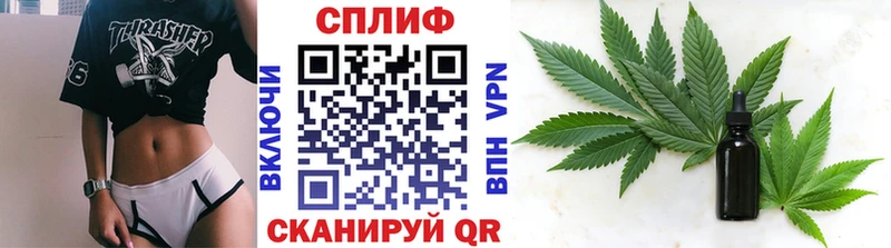 Канабис семена Разумное